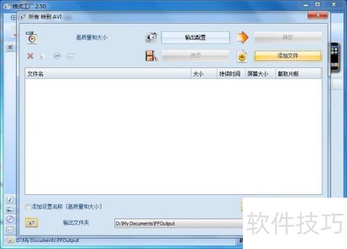 ��������ôȥ��Ƭͷ ����������ȥ��Ƭͷ