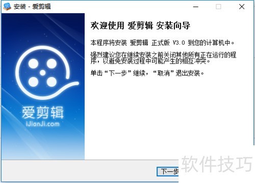 ��������ô���ذ�װ��