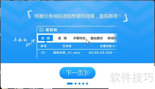 ��������ô���ذ�װ��