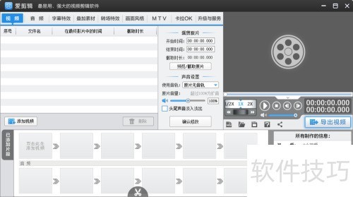 ��������ô���ذ�װ��