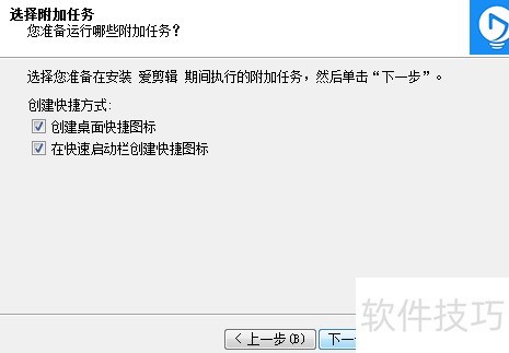 ��ô���ذ�װ��������