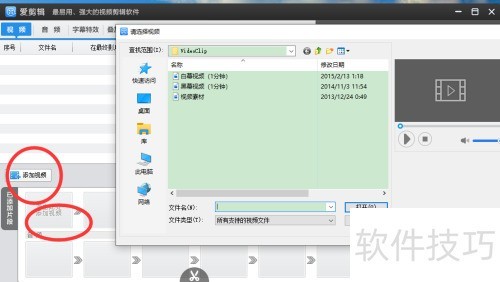 ���������ʹ�ã�