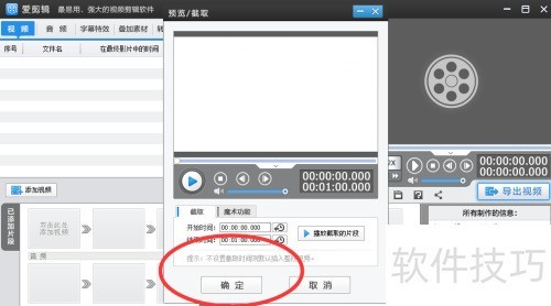 ���������ʹ�ã�