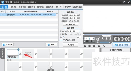 ���������ʹ�ã�