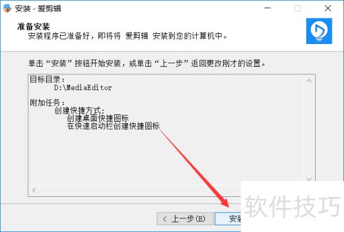 �������ٷ���Ѱ���ô���ذ�װ����������װ����