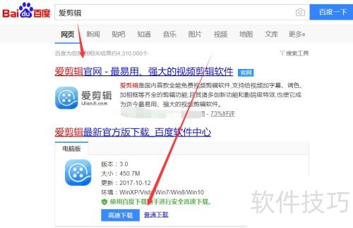 �������ٷ���Ѱ���ô���ذ�װ����������װ����