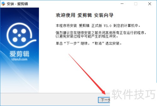 �������ٷ���Ѱ���ô���ذ�װ����������װ����