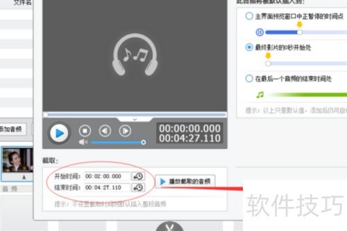 ��������ô������Ƶ�ļ�