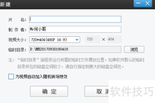 ���ʹ�ð�����������Ƶ��