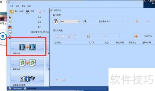 ��������ôȥ��Ƭͷ�İ���������