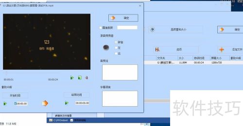 ��������ôȥ��Ƭͷ�İ���������