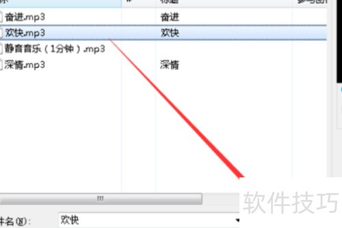 ��������ô������Ƶ�ļ�