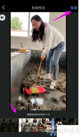 ��������ô������Ƶ