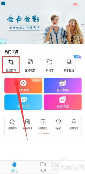 ��������μ�����Ƶ