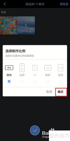 ��������μ�����Ƶ