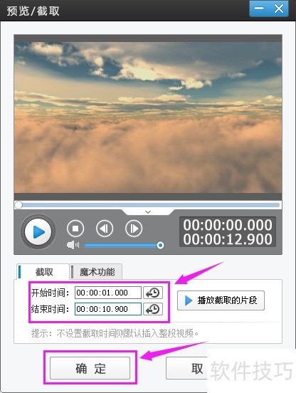 ��������μ�����Ƶ��������������Ƶ����������