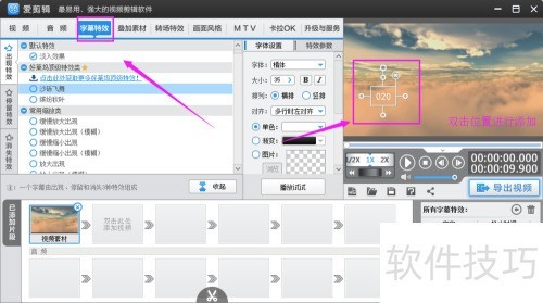 ��������μ�����Ƶ��������������Ƶ����������