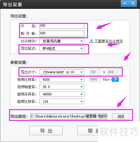 ��������μ�����Ƶ��������������Ƶ����������