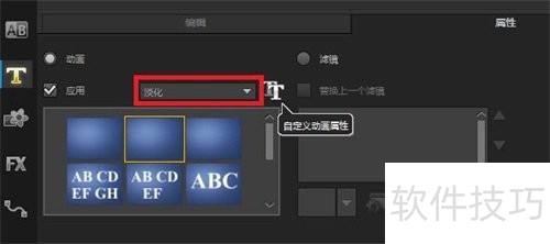 ������ӰX10��α༭�޸ı����ģ����Ч