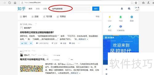 ������Ӱx10 �̳�