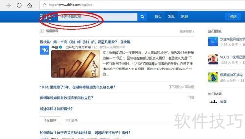 ������Ӱx10 �̳�