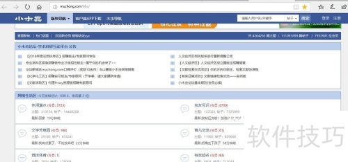 ������Ӱx10 �̳�