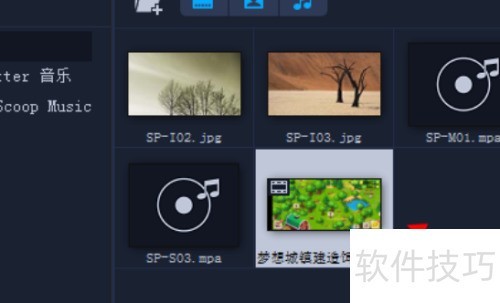 会声会影10怎么将视频旋转90度? 会声会影10怎么将视频旋转90度?