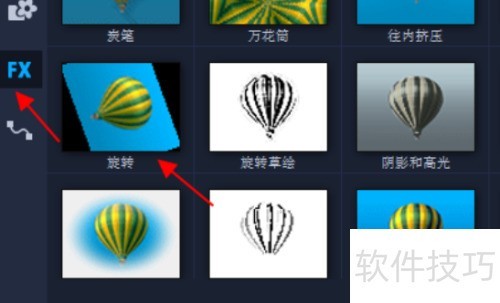 会声会影10怎么将视频旋转90度? 会声会影10怎么将视频旋转90度?