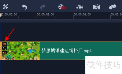 会声会影10怎么将视频旋转90度? 会声会影10怎么将视频旋转90度?