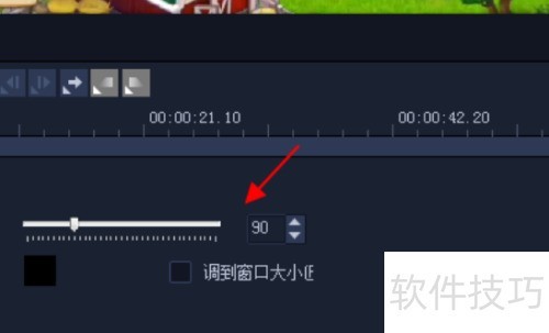 会声会影10怎么将视频旋转90度? 会声会影10怎么将视频旋转90度?