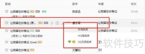 qq�������ظ��� qq������ô�����������