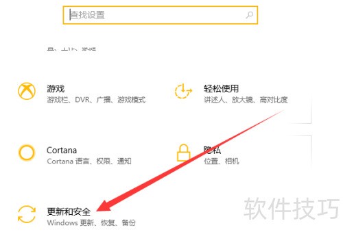 Win10怎么安装杜比音效驱动? Win10怎么安装杜比音效驱动?