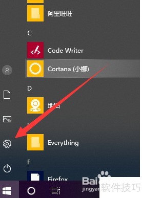 Win10ϵͳΰװűЧ