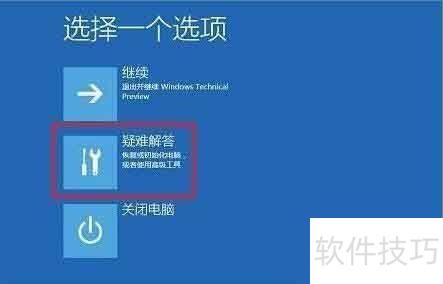 ��ô��װ�ű���Ч����