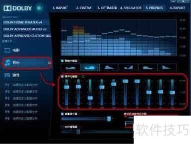 ��ô��װ�ű���Ч����