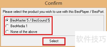 beoplayer使用教程 beoplayer使用教程