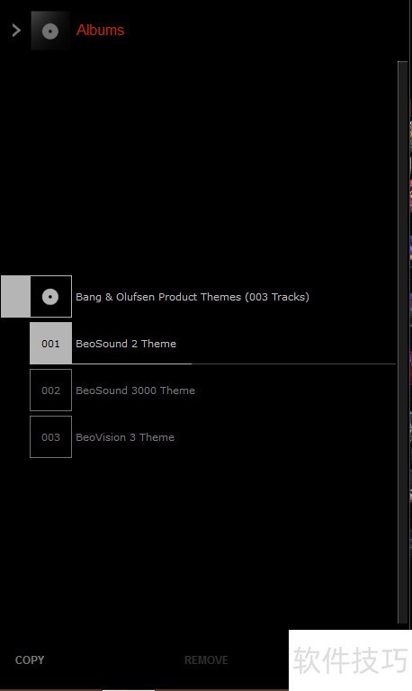 Beo Player ��ôʹ���Լ�����