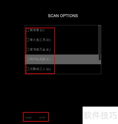 beoplayer使用教程 beoplayer使用教程