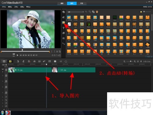 ������ӰX10�������ú�����ת����Ч