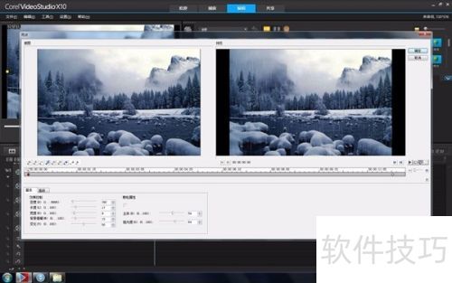 ������ӰX10�������������ѩЧ��