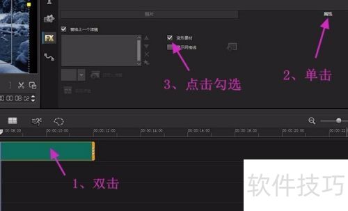 ������ӰX10�������������ѩЧ��