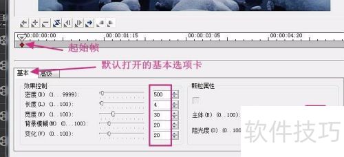 ������ӰX10�������������ѩЧ��