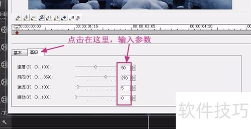 ������ӰX10�������������ѩЧ��