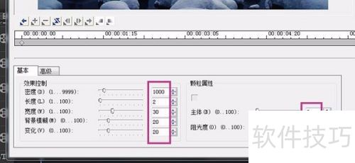 ������ӰX10�������������ѩЧ��