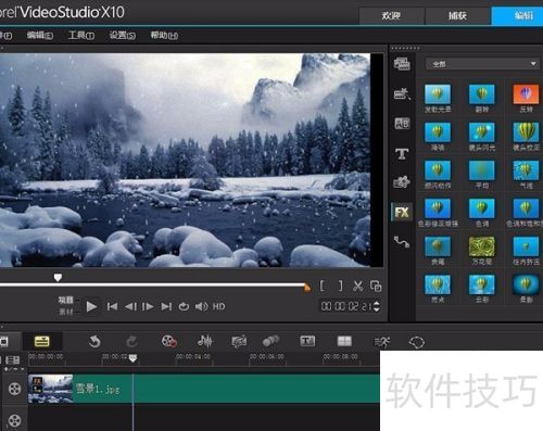 ������ӰX10�������������ѩЧ��