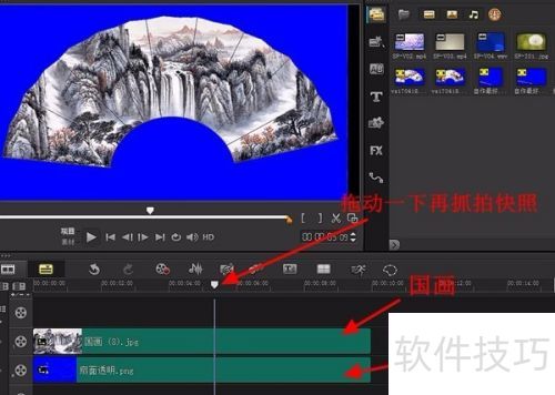 ������ӰX10�������������Ч��ʵ��