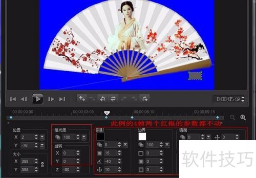 ������ӰX10�������������Ч��ʵ��