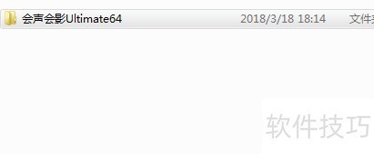 ������Ӱx10��ο�ѧ��װ
