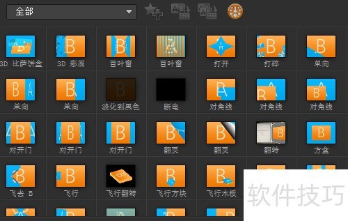 ������Ӱx10�̳�