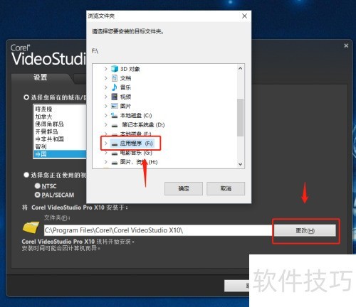 ������Ӱx10��������